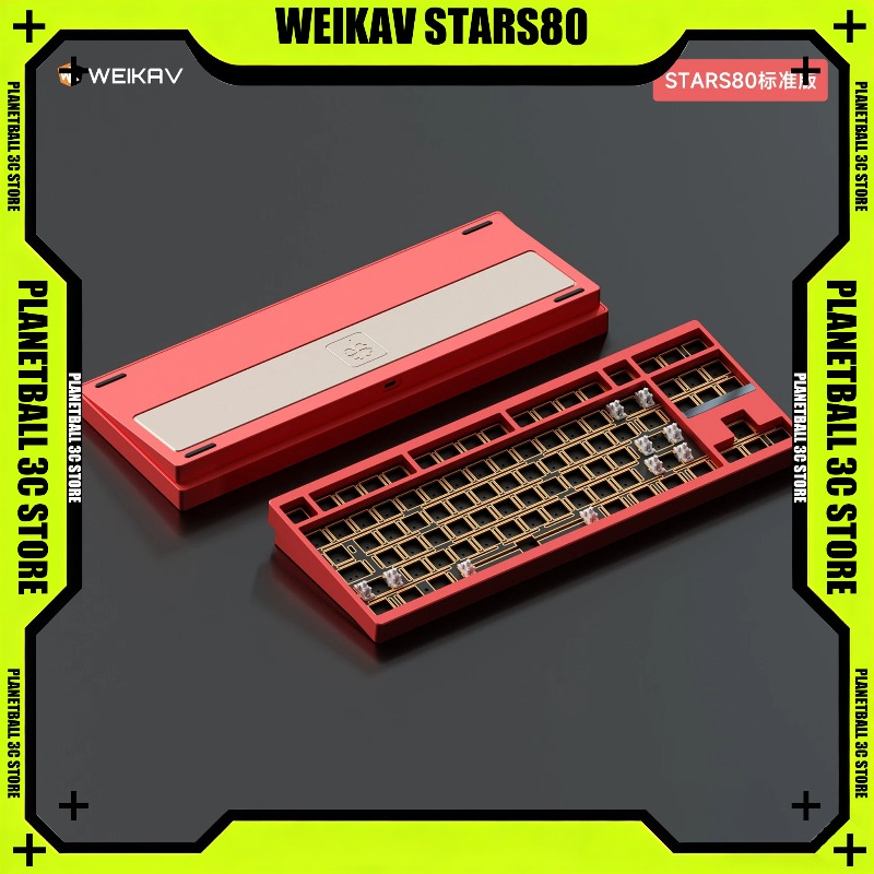Keyboard Gaming Mac - Teclado Mecânico WEIKAV STARS80 TKL com