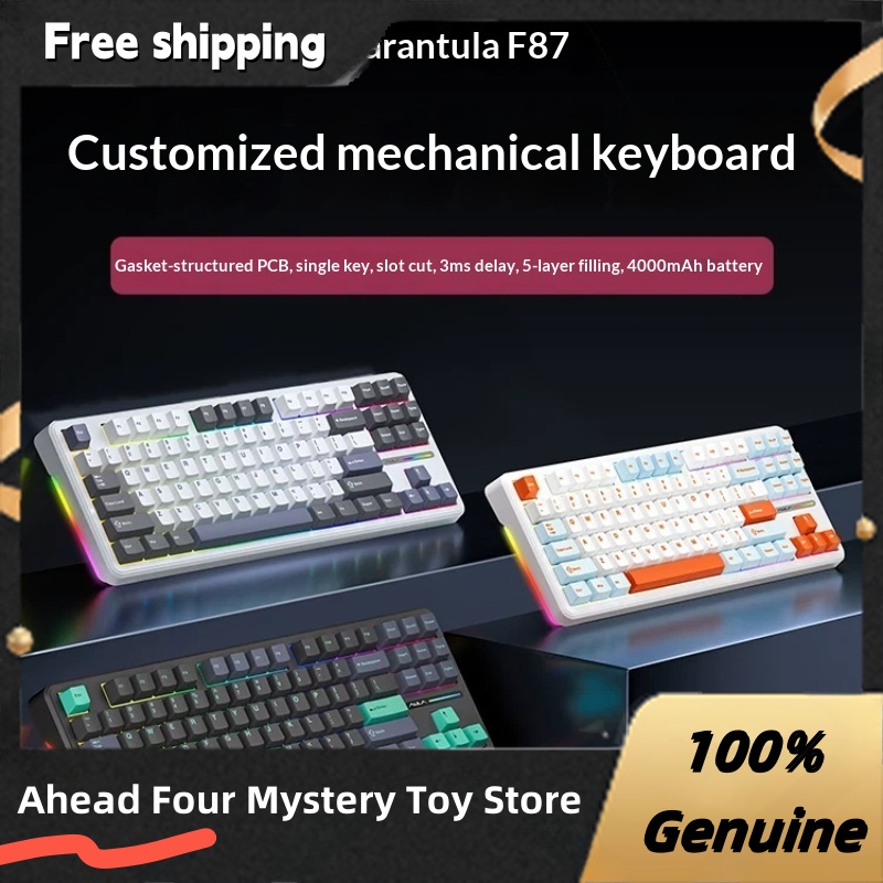 Gaming Keyboard Not Typing - Teclado Mecânico Sem Fio Aula F87