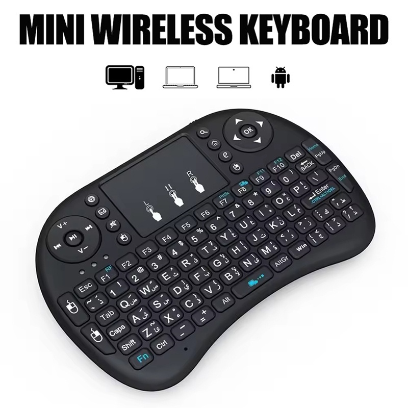 Gaming Keyboard Wireless - Mini teclado sem fio 2.4ghz, sem