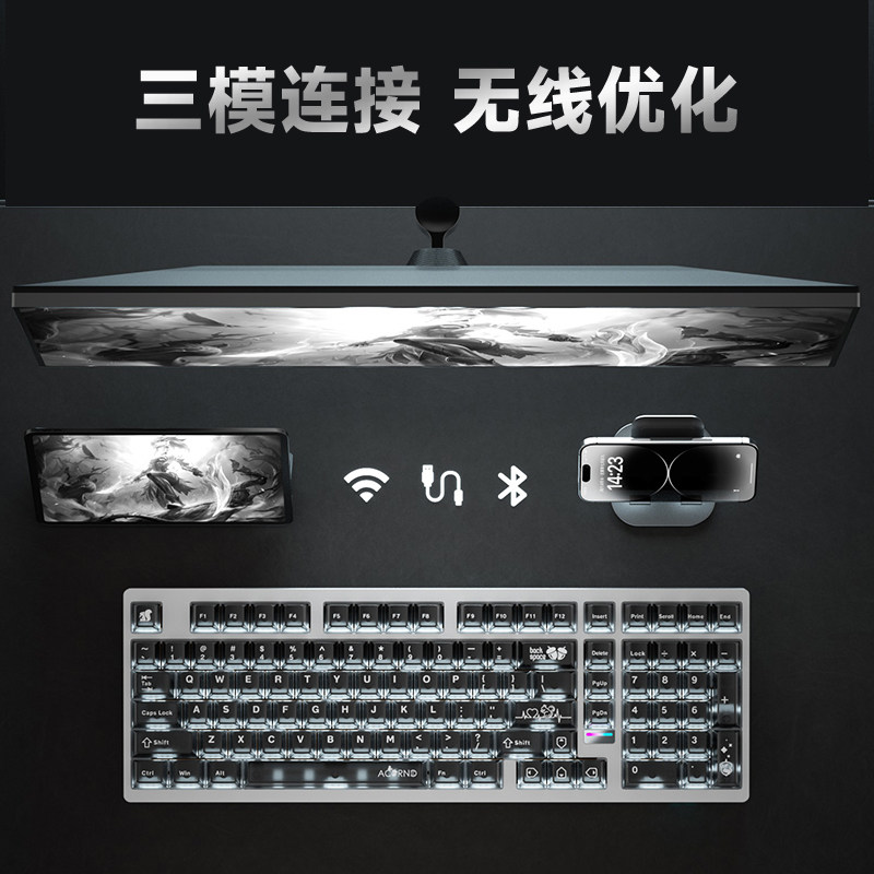 Teclado Mecânico Sem Fio Weika - Gaming Keyboard Wireless avaliação e preço