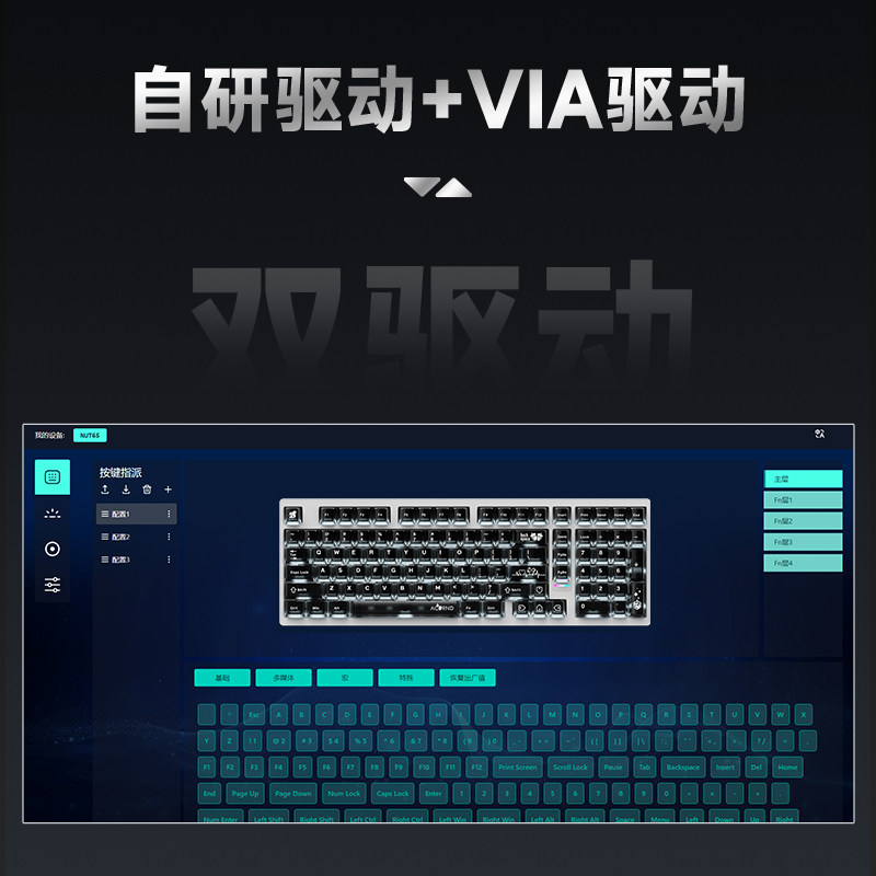 Teclado Mecânico Sem Fio Weika - Gaming Keyboard Wireless avaliação e preço