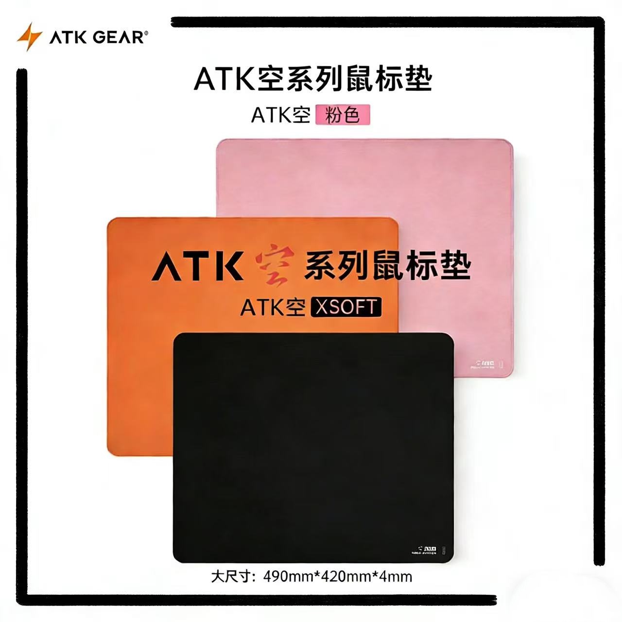 Mousepad Hot ATK Kong Xsoft Es - Gaming Keyboard And Mouse Combo avaliação e preço