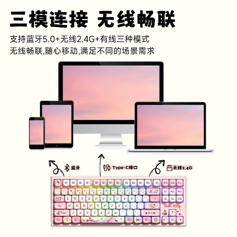 Teclado Mecânico Sanrio RGB Tr - Gaming Keyboard Wireless avaliação e preço