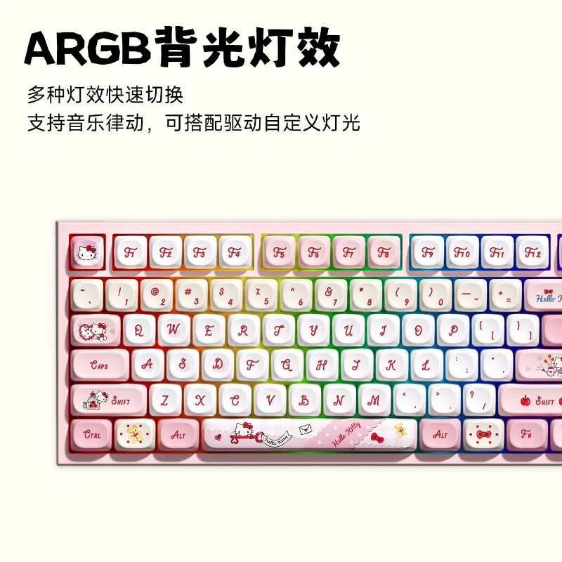 Teclado Mecânico Sanrio RGB Tr - Gaming Keyboard Wireless avaliação e preço