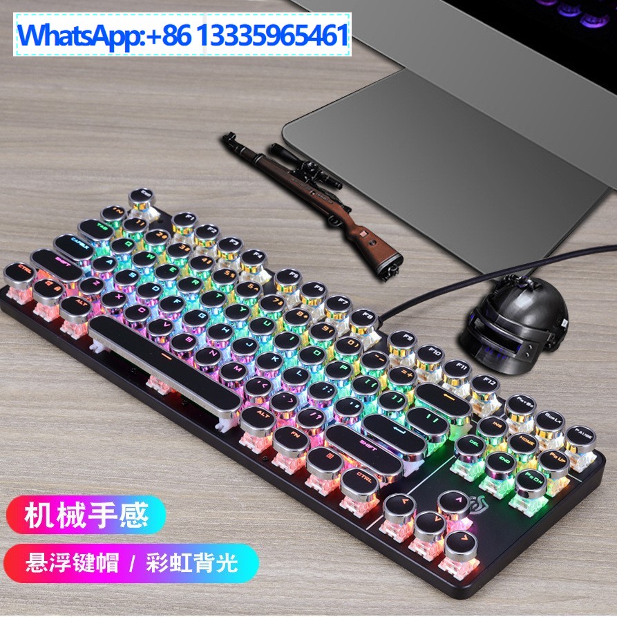 Meishang e-family 917 teclado  - Gaming Keyboard Ebay avaliação e preço