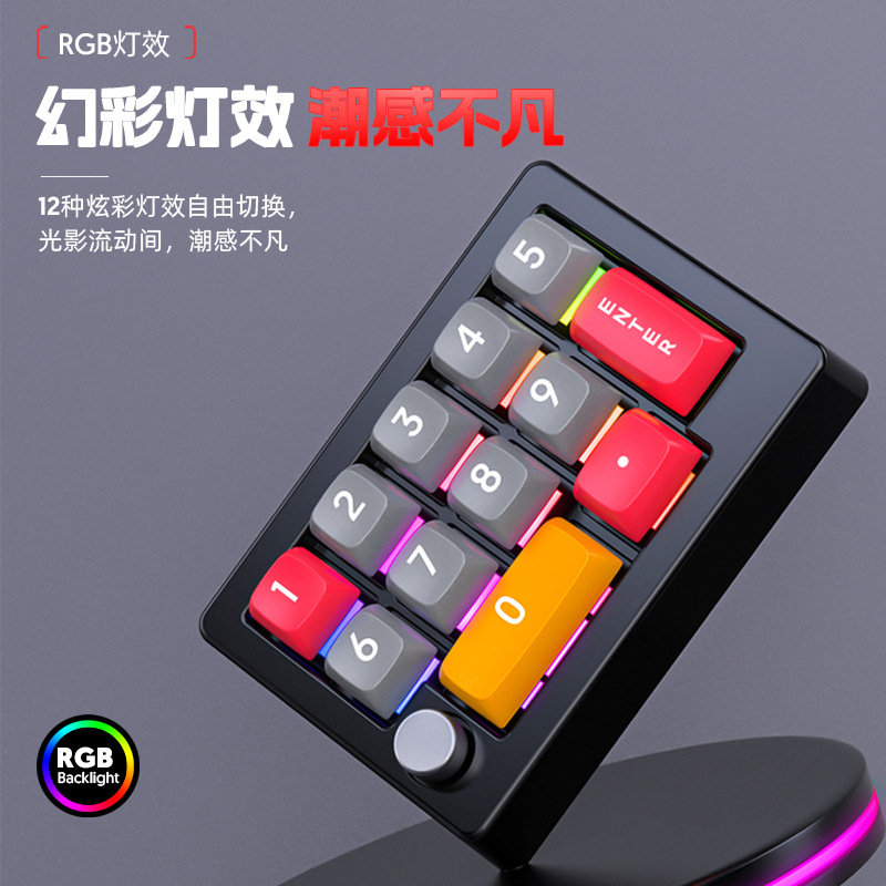 Teclado Mecânico RGB com Troca - Gaming Keyboard Hot Swappable avaliação e preço